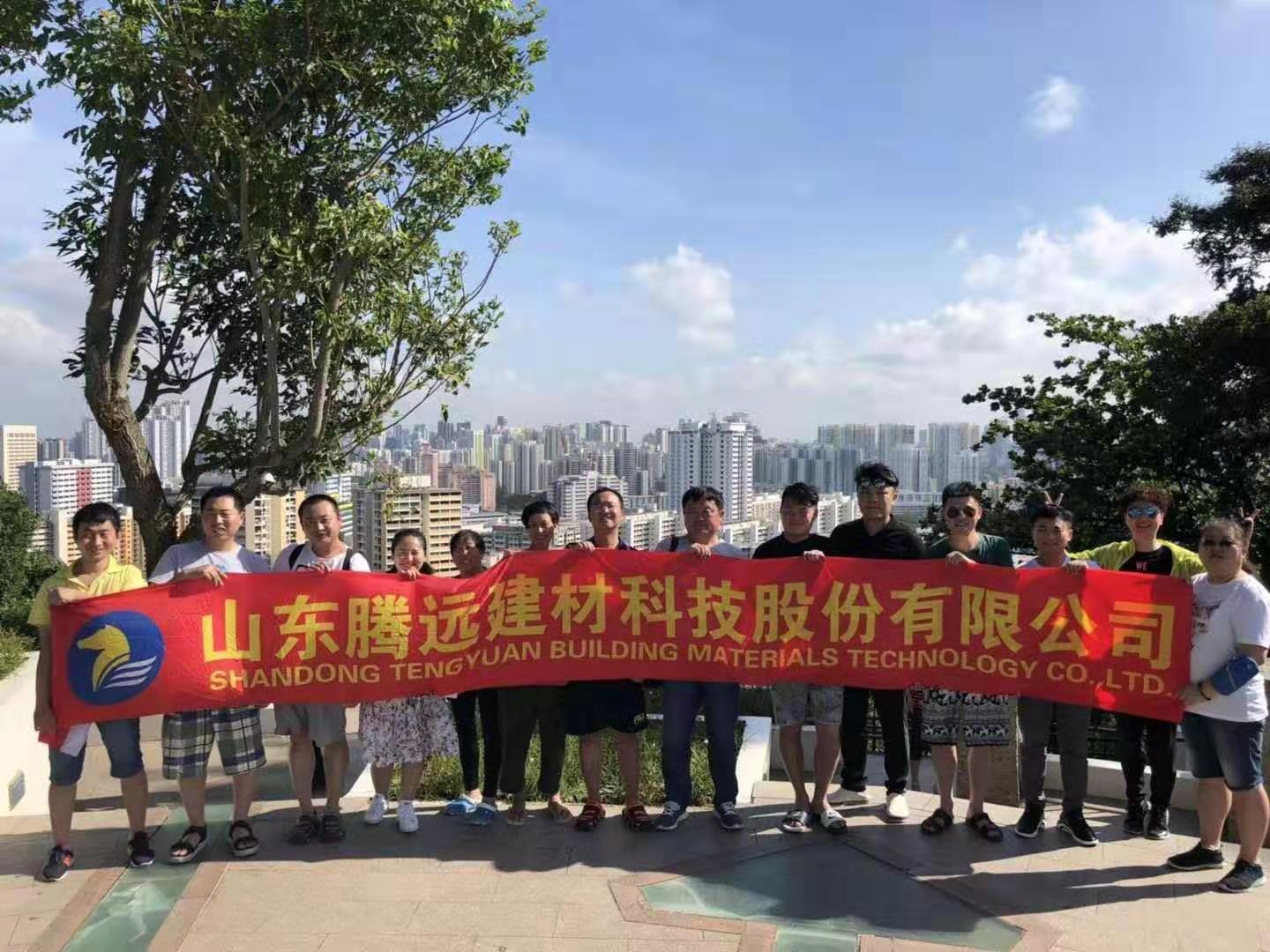 正值2019年春节到来之际，腾远集团组织部分员工参加新加坡-马来西亚-泰国为期一周的旅游